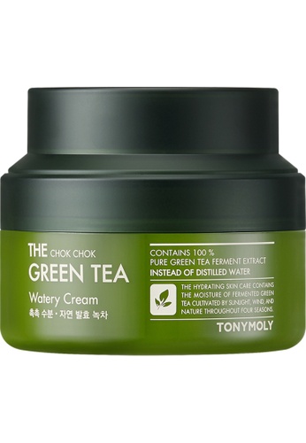 Green tea Anti Wrinkle Whitening Facial -Anti-aging treatment - Soins Jeunesse - Paris